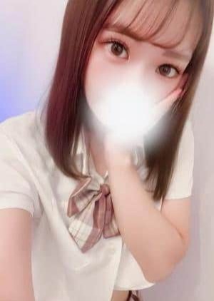 Avalon Spa（アヴァロンスパ） ゆず