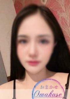 Omakase（おまかせ） ビリーちゃん