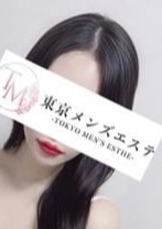 東京メンズエステ-TokyoMensEsthe- 池袋ルーム にあ