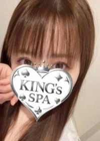 KING’s SPA 神田ルーム みつき