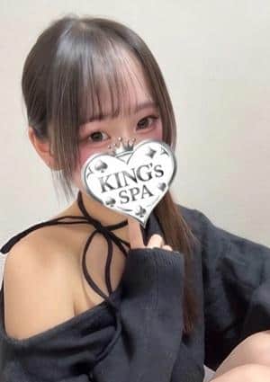 KING’s SPA 神田ルーム きいな