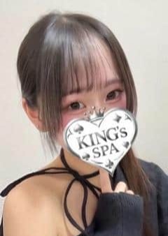 KING’ｓ SPA 日本橋ルーム きいな