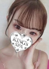 KING’ｓ SPA 日本橋ルーム みもりん