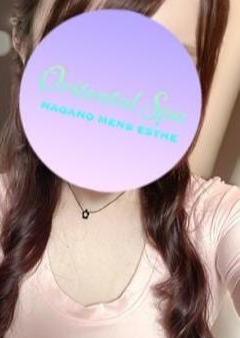 長野メンズエステ オリエンタルスパ まりあ