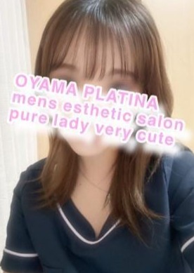 小山 メンズエステ PLATINA〜プラチナ〜 ゆあ