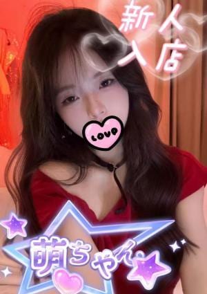 ミツバチ 萌ちゃん