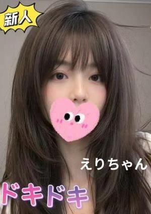 ミツバチ えりちゃん