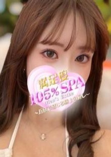 満足度105% SPA 南浦和ルーム りんか(G)
