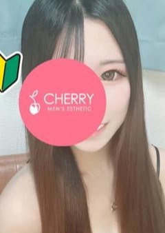 CHERRY ゆき