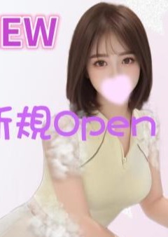 A5少女 ルナちゃん