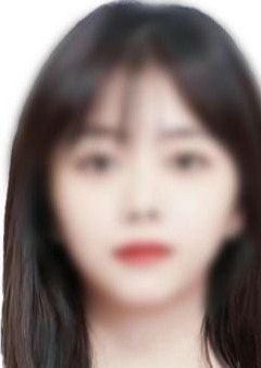 ～メンズエステ～ ふわふわ すい