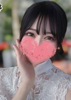 メンズエステ カノネコ 池袋店 えま