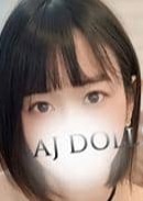 AJ DOLLS（エージェイドールズ）千葉店 村瀬とあ
