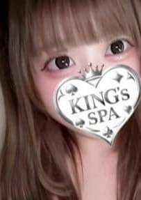 KING’ｓ SPA 日本橋ルーム れな