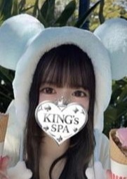 KING’ｓ SPA 日本橋ルーム みなみ