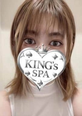 KING’ｓ SPA 日本橋ルーム さらさ
