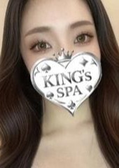 KING’ｓ SPA 日本橋ルーム りお