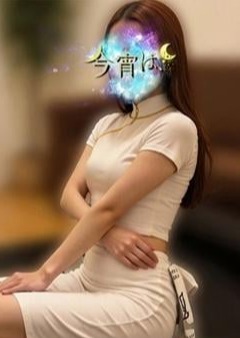 今宵は、 みずき