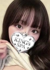 KING’s SPA 神田ルーム るる