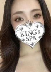 KING’s SPA 神田ルーム りお