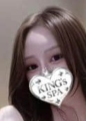 KING’s SPA 神田ルーム りな