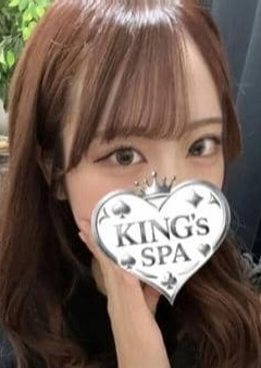 KING’ｓ SPA 日本橋ルーム しずか