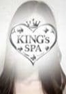 KING’s SPA 神田ルーム ゆきな