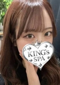 KING’s SPA 神田ルーム しずか