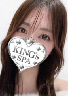 KING’s SPA 神田ルーム さくら