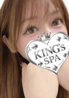 KING’ｓ SPA 日本橋ルーム あお