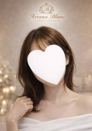 Aroma Blanc（アロマブラン） みなみ