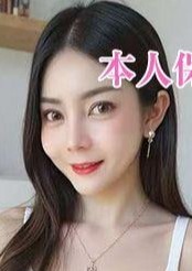 究極ラヴァーズ ルミ