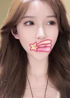 アロマエラ しずか