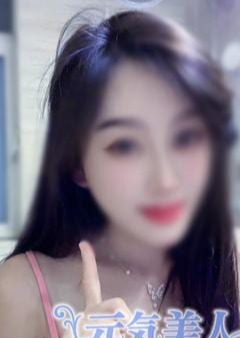 元気美人 ゆみちゃん