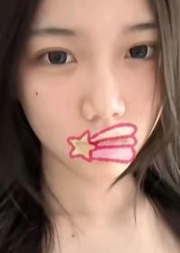 姫様のしろ みみ