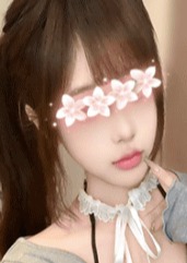 愛の恋 ゆな