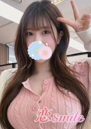 恋smile みゆ