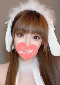 最後まで愛 せら