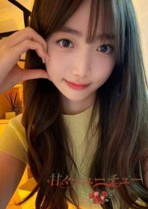 甘々チューチュー りさ