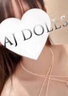 AJ DOLLS（エージェイドールズ） 小戸森あかり