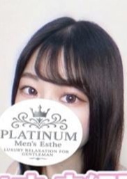 Platinum（プラチナム） るな(体験入店)