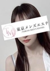 東京メンズエステ-TokyoMensEsthe- 中野ルーム れいら
