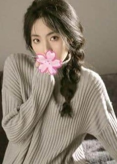 ELIXIR（エリクサー） あい