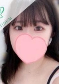 ぐらどるスパ 下北沢ルーム つき