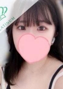 ぐらどるスパ 高円寺ルーム つき