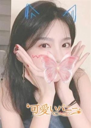 可愛いハニー いずみ