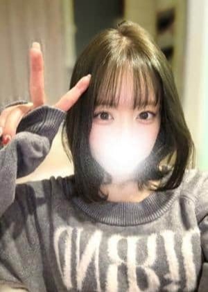 金のエステ 立川店 あまね