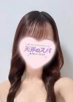 天界のスパ 北千住 うみ