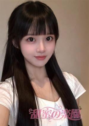 甜蜜の楽園 のあ