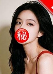 秘密の誘惑 新人ルナちゃん